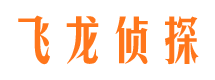 富裕外遇取证